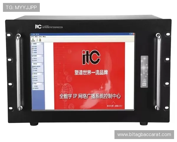 PA视讯是什么以及如何选择合适的解决方案