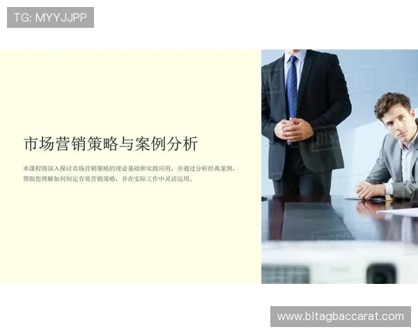 PA讯视真人助力品牌营销打造个性化虚拟形象的策略与实践