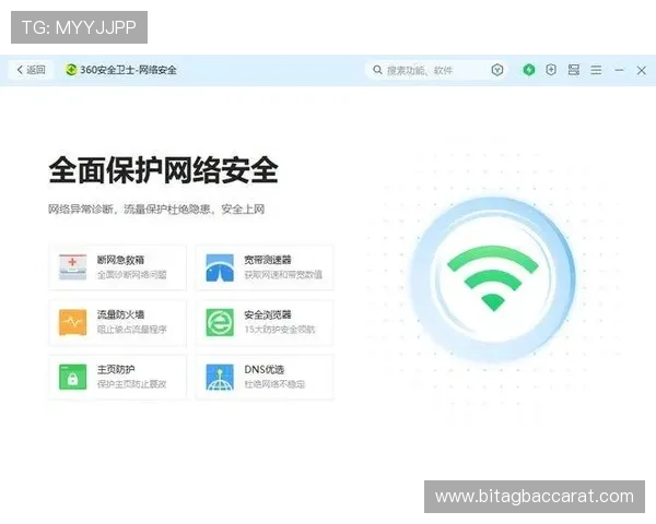 下载ag现金app下载最新版本，体验极速登录与多样化的游戏选择