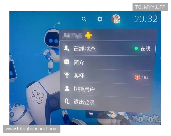 乐橙官网AG旗舰厅注册流程详解，新手玩家轻松开启游戏之旅