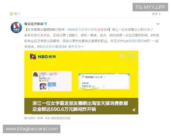 亚美ag旗舰厅吧注册流程详解,新手轻松入门享受电子竞技激情 亚美ag旗舰厅吧注册流程详解,新手轻松入门享受电子竞技激情