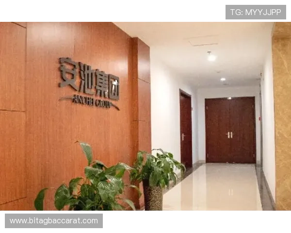 加入AG真人集团,享受专业的客户支持与快速响应的服务,为您的游戏体验保驾护航 加入AG真人集团,享受专业的客户支持与快速响应的服务,为您的游戏体验保驾护航