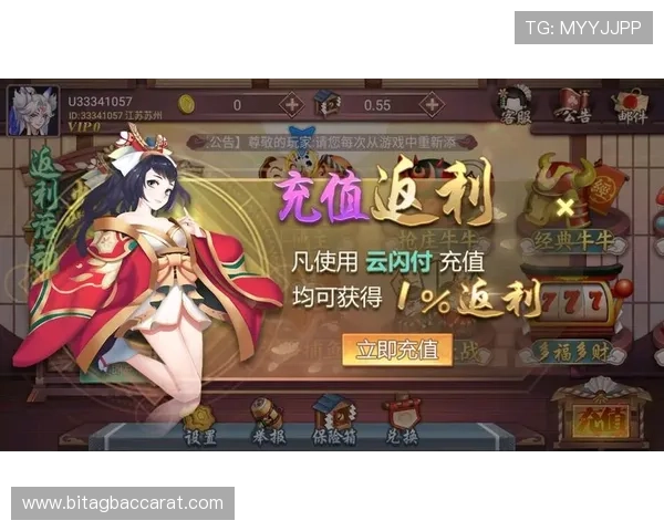 博鱼真人官方入口官方授权，保障玩家权益享受优质真人娱乐服务