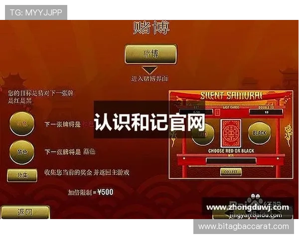 和记娱乐ag常见问题解答帮助玩家轻松应对各种使用难题