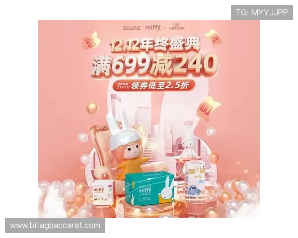 如何通过AG旗舰厅会员注册获取更多专属优惠和奖励