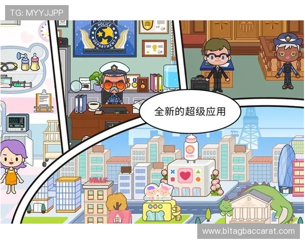 掌握AG旗舰厅全站登录最新技巧提升登录效率享受顺畅游戏体验