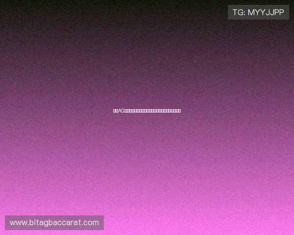 提升AG视讯平娱乐平台用户体验的实用技巧与操作指南推荐 提升AG视讯平娱乐平台用户体验的实用技巧与操作指南推荐