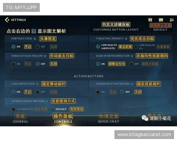 电玩ag会员注册攻略全方位指南新手必看