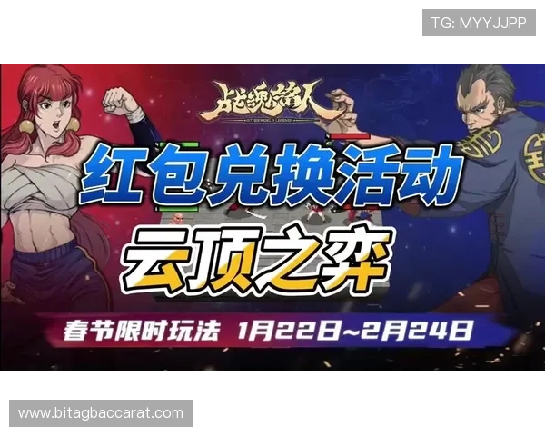 云顶娱乐官方网址app热门游戏推荐,最新最火的娱乐游戏一网打尽