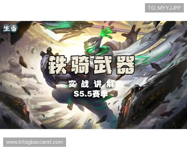 云顶pg电子游戏官网入口:云顶pg电子游戏官网入口的安全验证与防护措施