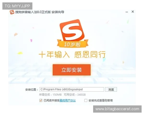 og真人app首页用户评价与口碑分析，了解真实玩家的使用体验与建议