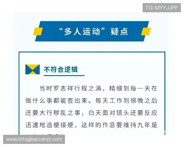 凯发真人真人娱乐特色分析，揭秘平台优势与安全保障措施