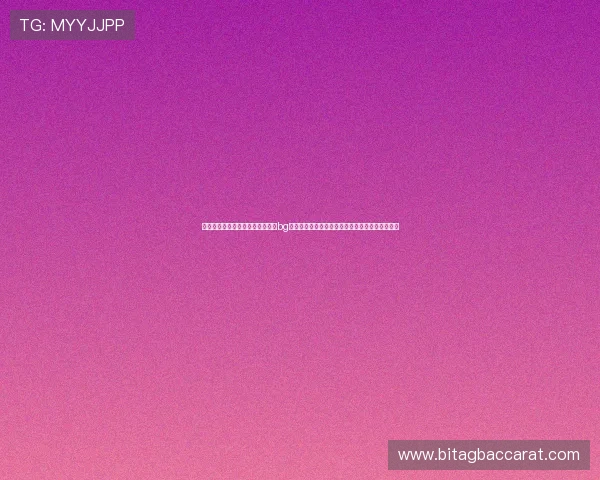 多样化的游戏选择与优质服务,让bg真人游戏官网成为您的理想线上真人娱乐首选平台