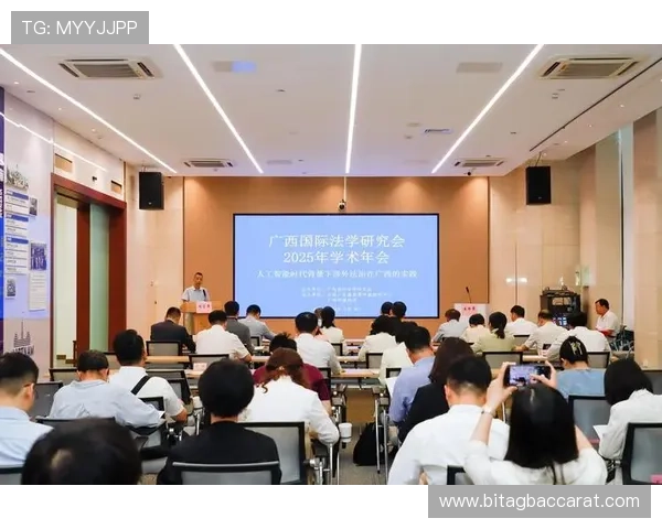 共咪百家乐平台发展历程及未来趋势分析,行业专家深度探讨 共咪百家乐平台发展历程及未来趋势分析,行业专家深度探讨