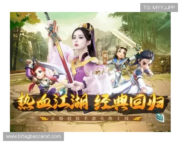 如何在PA视讯官网注册账号体验多样的游戏类型详细流程指导让新手玩家快速上手游戏界面