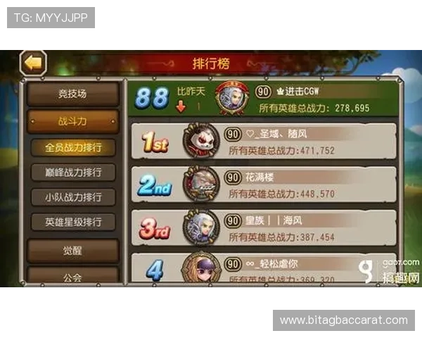 开云真人怎么玩才能提升胜率，实用技巧和策略详解助你成功