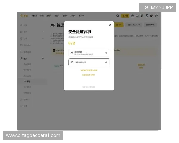 掌握PA网址视讯的支付方式与充值指南保障您的资金安全和便捷操作