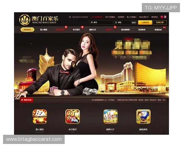 极速百家乐app下载 最新版本上线,畅享极速娱乐体验 极速百家乐app下载 最新版本上线,畅享极速娱乐体验