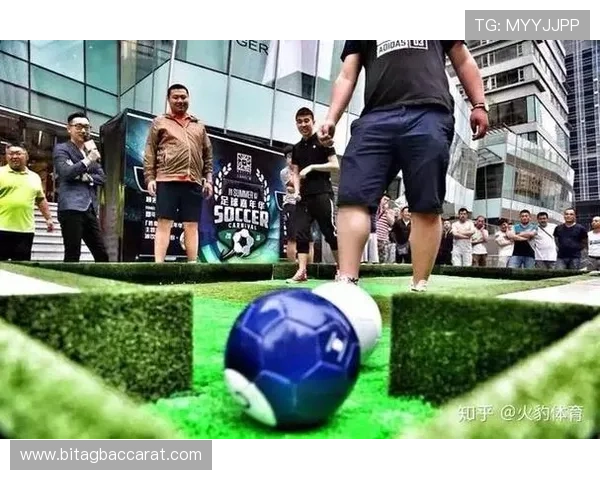 爱游戏真人体育娱乐助力用户实现体育娱乐与休闲娱乐的完美结合,满足不同用户的多样化需求