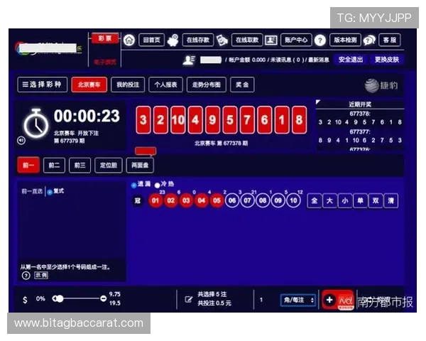 百家乐游戏下载平台推荐,安全稳定让你轻松体验真实赌场乐趣 百家乐游戏下载平台推荐,安全稳定让你轻松体验真实赌场乐趣