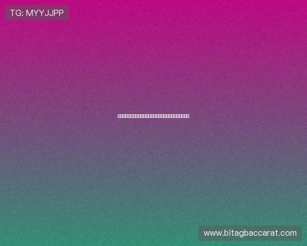 真人在线开户的详细步骤与注意事项全面解析帮助新手快速入门 真人在线开户的详细步骤与注意事项全面解析帮助新手快速入门