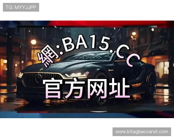 PA视讯厅官方网站最新入口，全面提供高清流畅的在线娱乐体验