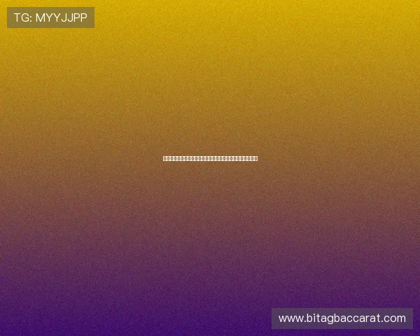 九游竞咪百家乐最新优惠活动信息一手掌握享受更多专属福利