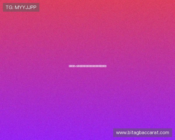 比利时队vs埃及队比赛比分结果及关键球员表现全面回顾
