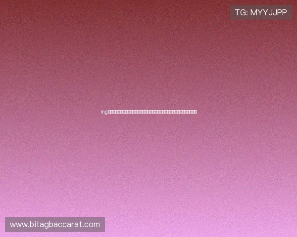 mg真人官网世界杯比赛数据分析提供详细统计与专家点评助力球迷深入解读比赛走势