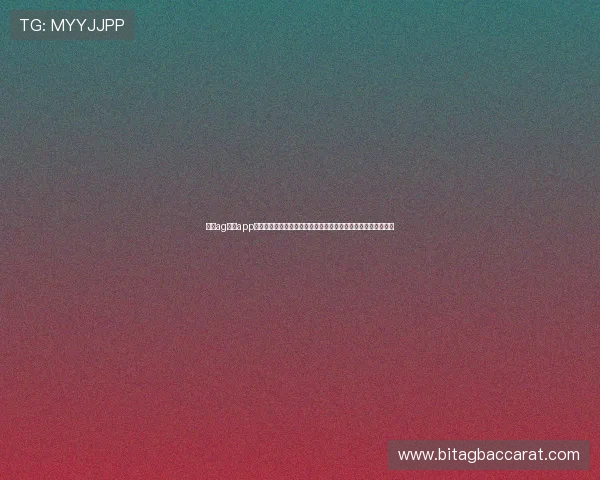 使用ag视讯app获取世界杯比赛的实时数据统计与精彩瞬间回放，提升观赛乐趣