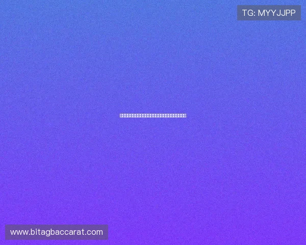 世界杯期间网上百家乐如何结合体育竞猜实现双重娱乐体验 世界杯期间网上百家乐如何结合体育竞猜实现双重娱乐体验