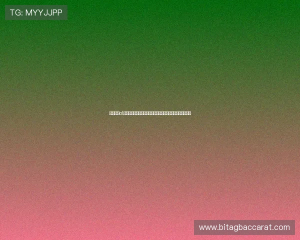 结合真人ol游戏元素打造的世界杯主题赛事,提升玩家沉浸感与互动体验 结合真人ol游戏元素打造的世界杯主题赛事,提升玩家沉浸感与互动体验
